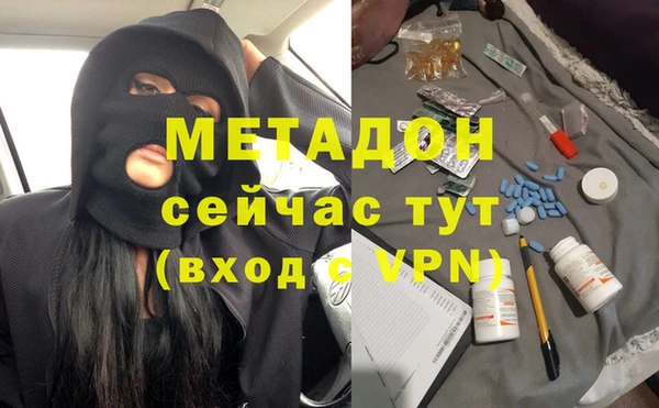 мдпв Богданович