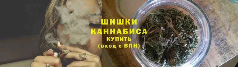 Каннабис Amnesia  Белебей 